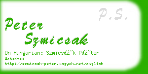 peter szmicsak business card